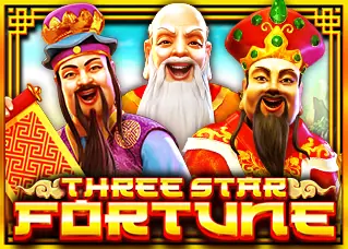heng189 รีวิว Three Star Fortune ทดลองเล่นฟรี